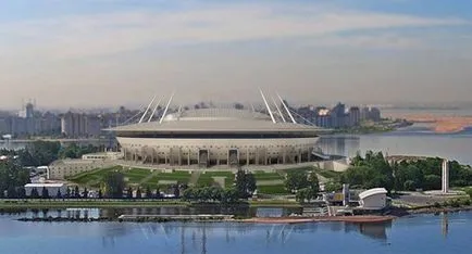 Какво име ще бъде облечен с нова арена на ФК - зенит - в София