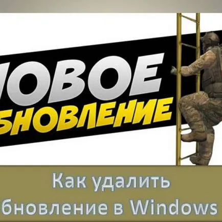 Как да персонализирате лентата със задачи за себе си