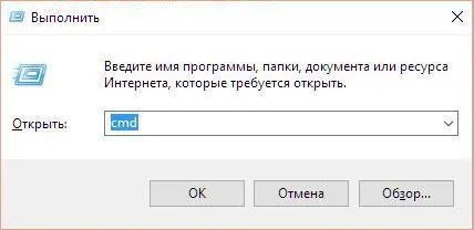 Cum se dezactivează firewall-ul din Windows 10, 8, 7, cinci moduri diferite