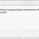 Cum de a pune computerul de timer-ul înseamnă Windows 7, 8