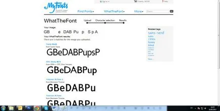 Как да изберете подобен шрифт, Sorokopud Дмитрий
