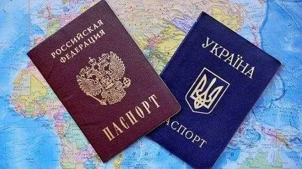 Cum să obțineți un pașaport românesc instrucțiuni detaliate ucrainene - „toate detaliile“