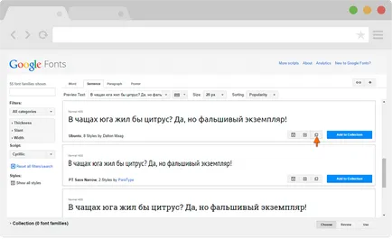 Cum să utilizați Google pentru a sparge sistemul de 100%, sau cum să ajungi la locul de muncă toate fonturile pe Google