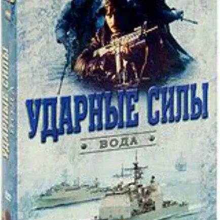 Как да прекарат последния път - Искам да знам всичко