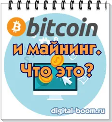 Как да продадем една статия в интернет (на Advego например) - ерата на технологиите