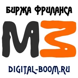 Как да продадем една статия в интернет (на Advego например) - ерата на технологиите