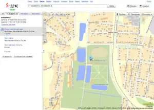 Cum de a face fotografii de GPS-track, jenyay - s Blog