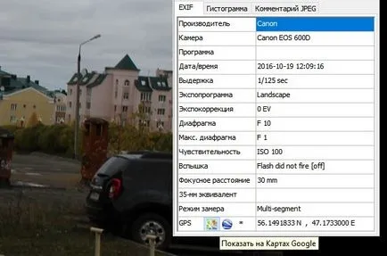 Hogyan kötni a gps-koordinátákat a fotókat - egy blog informatikai szoftver, hardver,