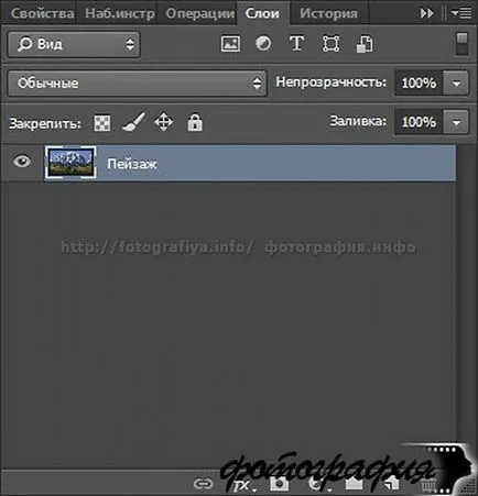 Как да си направим матов фон текст в Photoshop работилници - за фотографи