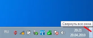 Hogyan lehet minimalizálni az összes ablakot Windows 7 Windows 7 hét «felhasználói megjegyzések”