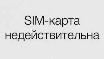 Как да се отпишат изпита с Ipod нано