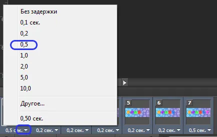 Cum de a crea Animated text în Adobe Photoshop CS 6 otfotoshopit!
