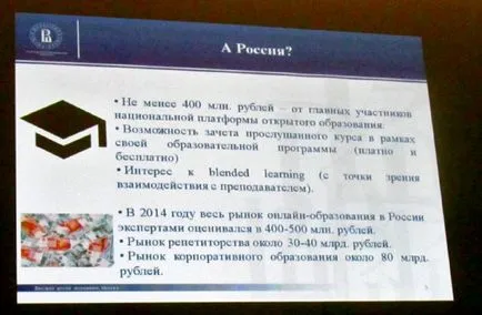 Как се става търсен специалист по информационни технологии