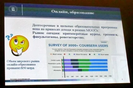 Как се става търсен специалист по информационни технологии