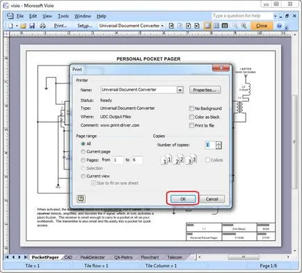 Как да се поддържа Visio файл в PDF формат - Universal Document Converter