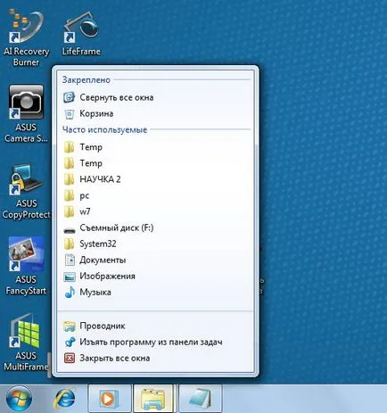 Hogyan lehet minimalizálni az összes ablakot Windows 7 Windows 7 hét «felhasználói megjegyzések”