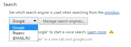 Cum să eliminați de căutare get în Google Chrome