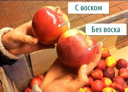 Как да премахнете восък от магазина на Apple