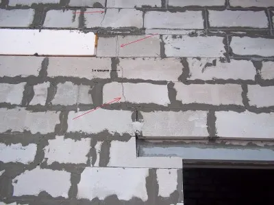 Cum de a realiza un câștig din casa de blocuri de beton