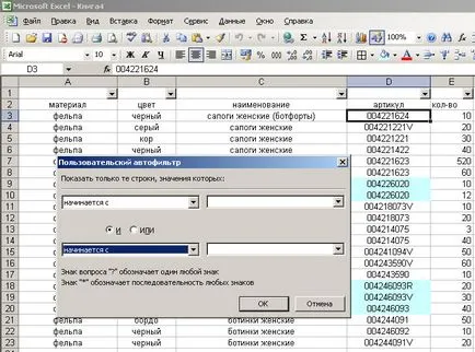 Hogyan excel rendezni az adatokat, megnyerő tanulságok excel