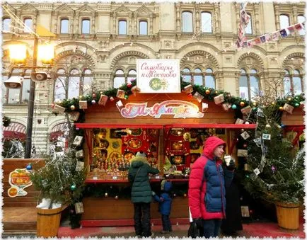 Budapest nézett ki, mint az ünnepek alatt, utazás Tatyanoy Vysotskoy