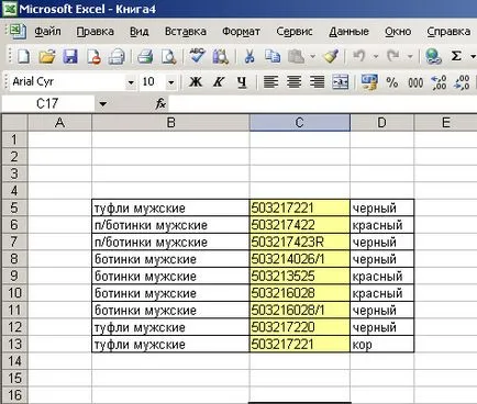 Hogyan excel rendezni az adatokat, megnyerő tanulságok excel