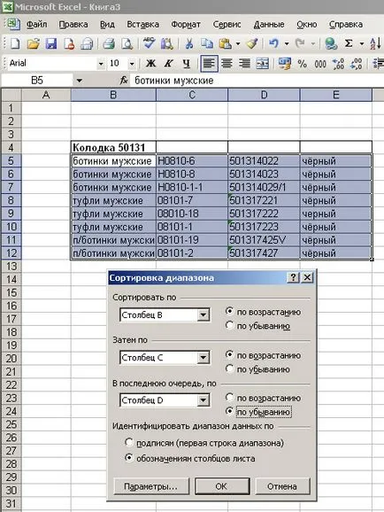 Hogyan excel rendezni az adatokat, megnyerő tanulságok excel