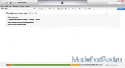 Cum de a încărca muzică de pe computer pentru a iPad-ul folosind iTunes, toate pentru iPad