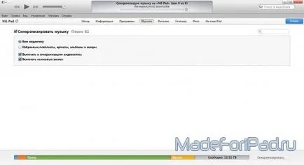 Cum de a încărca muzică de pe computer pentru a iPad-ul folosind iTunes, toate pentru iPad