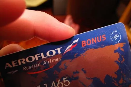 Hogyan lehet visszaállítani egy mérföldre a program keretében - Aeroflot Bonus