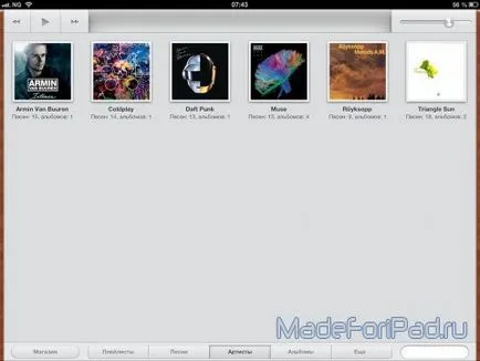 Hogyan lehet feltölteni a zenét a számítógépről a ipad az iTunes segítségével, minden iPad