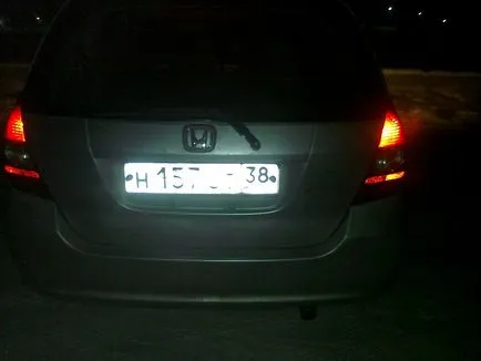 Cum de a înlocui un bec în Honda Fit