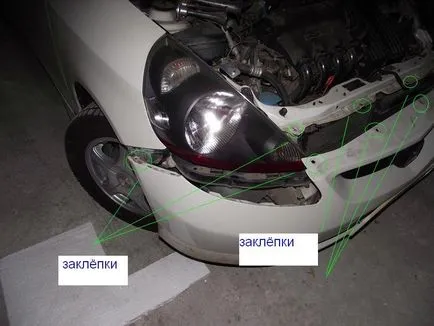 Hogyan helyett egy villanykörte a Honda Fit