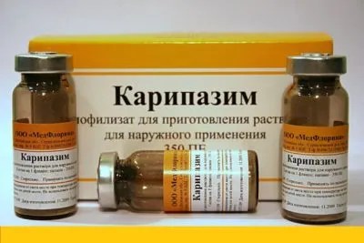 Karipazim (мехлем, гел) инструкция за прилагането, изберете най-добрия производител