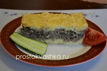 Rakott burgonya máj - egy egyszerű recept a fotó