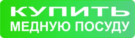 Китайската Нова година - ритуал на изгаряне на пари