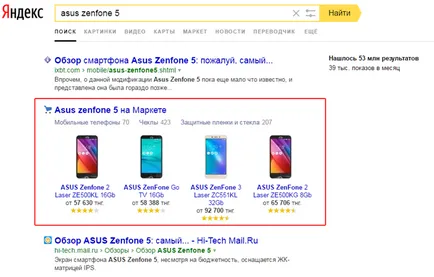 Koldunschiki Yandex - ez is része a kereső, ahol azonnal láthatja a választ a lekérdezés