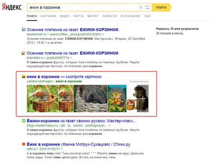 Koldunschiki Yandex - ez is része a kereső, ahol azonnal láthatja a választ a lekérdezés