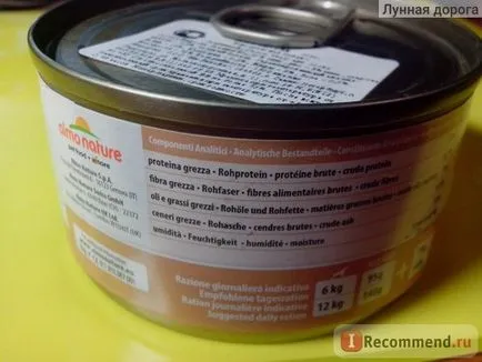 Câine natura Almo alimente conservate mâncare pentru câini cu carne de vită vițel clasic - «cu patru picioare prieten apreciat