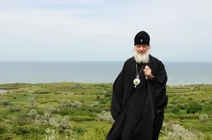 Kereszt Kirill pátriárka