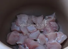 Пиле с тиква multivarka рецепта вкусна тиква яхния с месо, се готви в multivarka