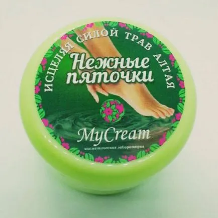 Quantum cosmetice secolul XXI @mycreamlab profil Instagram, poze - video • gramosphere