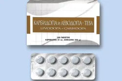 Medicamente pentru boala Parkinson