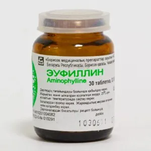 Eufillin - инструкции за употреба