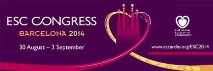 Европейски конгрес по кардиология 2014 изглед на един млад специалист