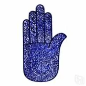 Mehndi sau captură Mehendi mirese si noroc (plus fotografii cu aceasta nunta indian!) - Cumpar