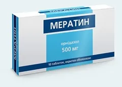 Meratin - инструкции за употреба, реално