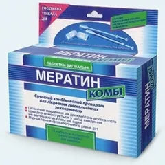 Meratin - инструкции за употреба, реално