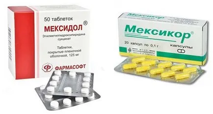 Mexicor mexidol и каква е разликата препарати блог за спорт и здраве