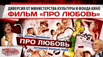 Министерството на културата усърдно унищожава нашата култура - български световни новини